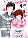 Cute Couple