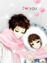Cute Couple