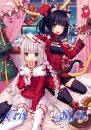 Xmas