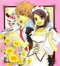 kaichou wa maid-sama