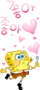 Sponge Bob