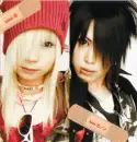 Kanon &nd Bou~
