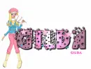 GILDA