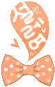 ribbon