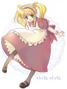 ragnarok