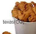 texas(CG)