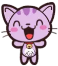 Cute Purple Kitty