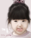 A LITTLE GIRL