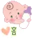 cute baby