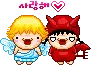 angel and demon