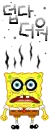 Sponge Bob