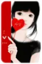I LOVE YOU