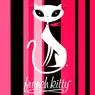 french kitty pink+black