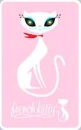 pink french kitty