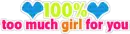 cute