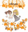 I love you Gilda