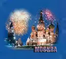 Moscow.