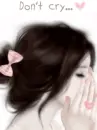 Enakei