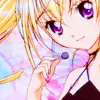utau