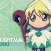 Su Light Mage