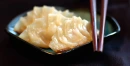 GYOZA