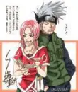 sakura & kakashi