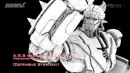 Robot  TaeKwon V