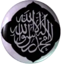 islamic
