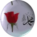 islamic