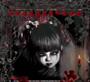 vampire child