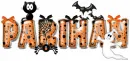 parihan