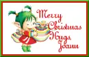 Merry Christmas Hugs, Joann