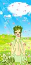 green wood elf