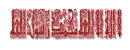  islamic