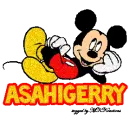 Asahigerry Lounge'n Mickey Mouse
