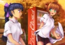 Sakura Card Captors