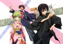 Code Geass New Year