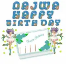 HAPPY B-DAy NAJWA