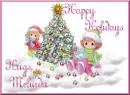 Happy Holidays Hugs, Melinda