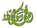 islamic