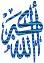 islamic