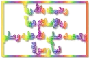 islamic