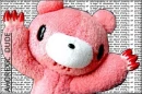 gloomy bear