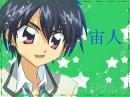 hiroto 