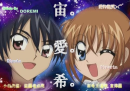 kirari X hiroto