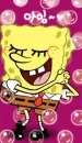 sponge bob