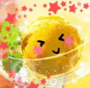 cute ice-cream