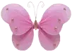 Cute Pink Butterfly