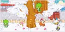Dooly