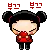 PUCCA